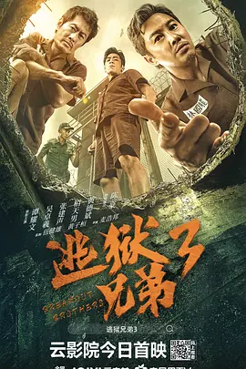 我邻居的老婆/欲乱决胜点