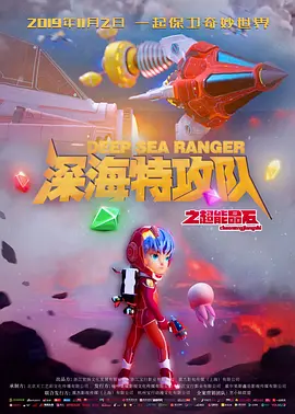 我邻居的老婆/欲乱决胜点